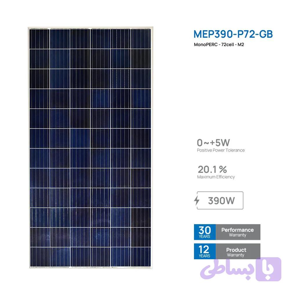 پنل خورشیدی ۳۹۰ وات یک طرفه مونوکریستال مانا انرژی (MEP390-P72-GB)