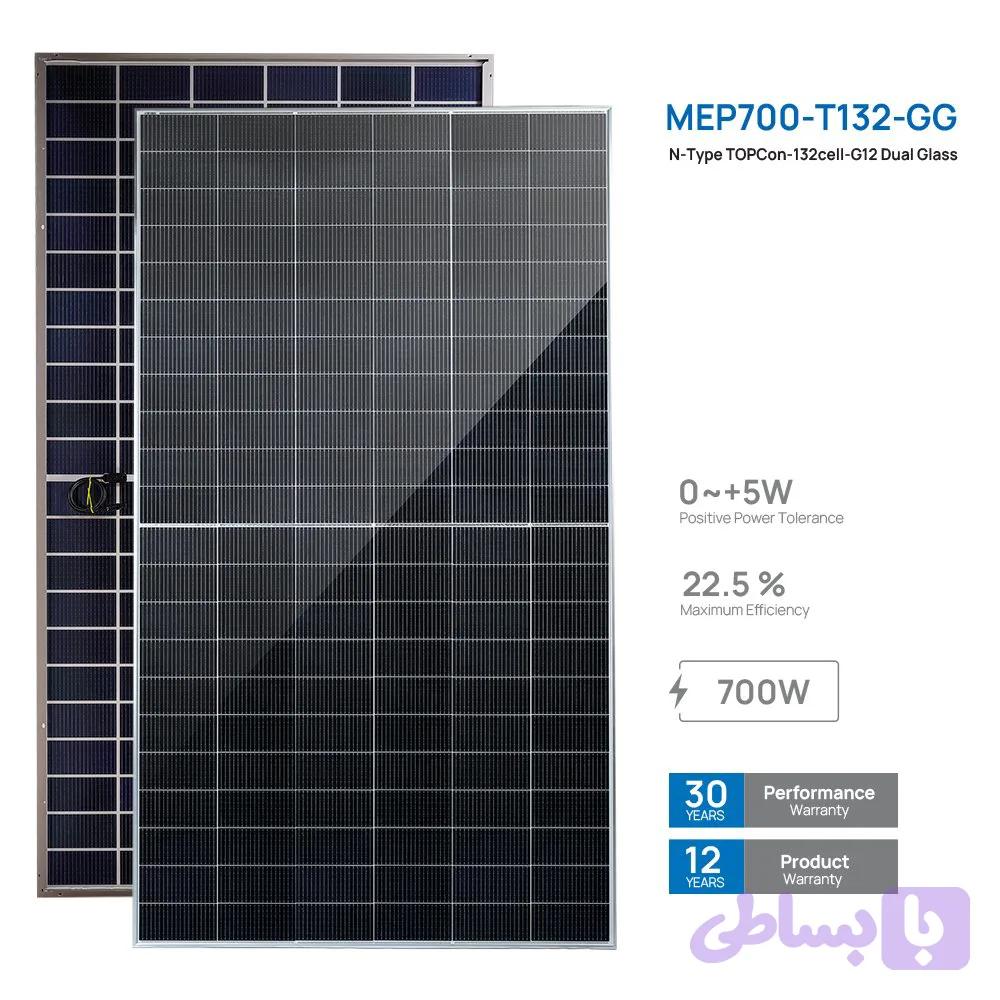 پنل خورشیدی ۷۰۰ وات دوطرفه مونوکریستال N-Type مانا انرژی (MEP700-T132-GG)