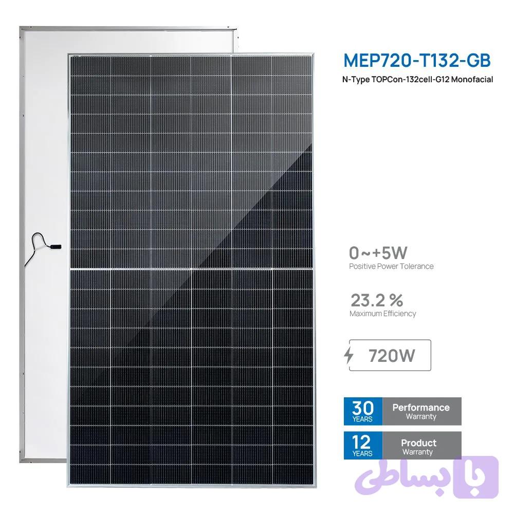 پنل خورشیدی ۷۲۰ وات یکطرفه مونوکریستال N-Type مانا انرژی (MEP720-T132-GB)