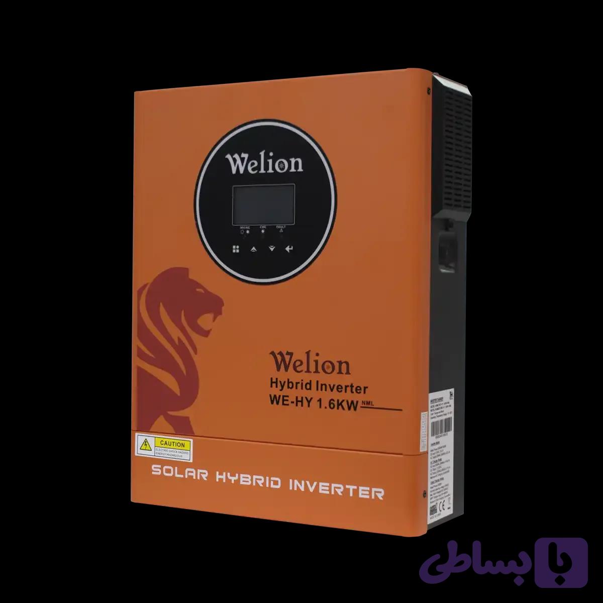 اینورتر هیبرید برند ویلیون 1600 وات WELION SOLAR INVERTER 2KVA