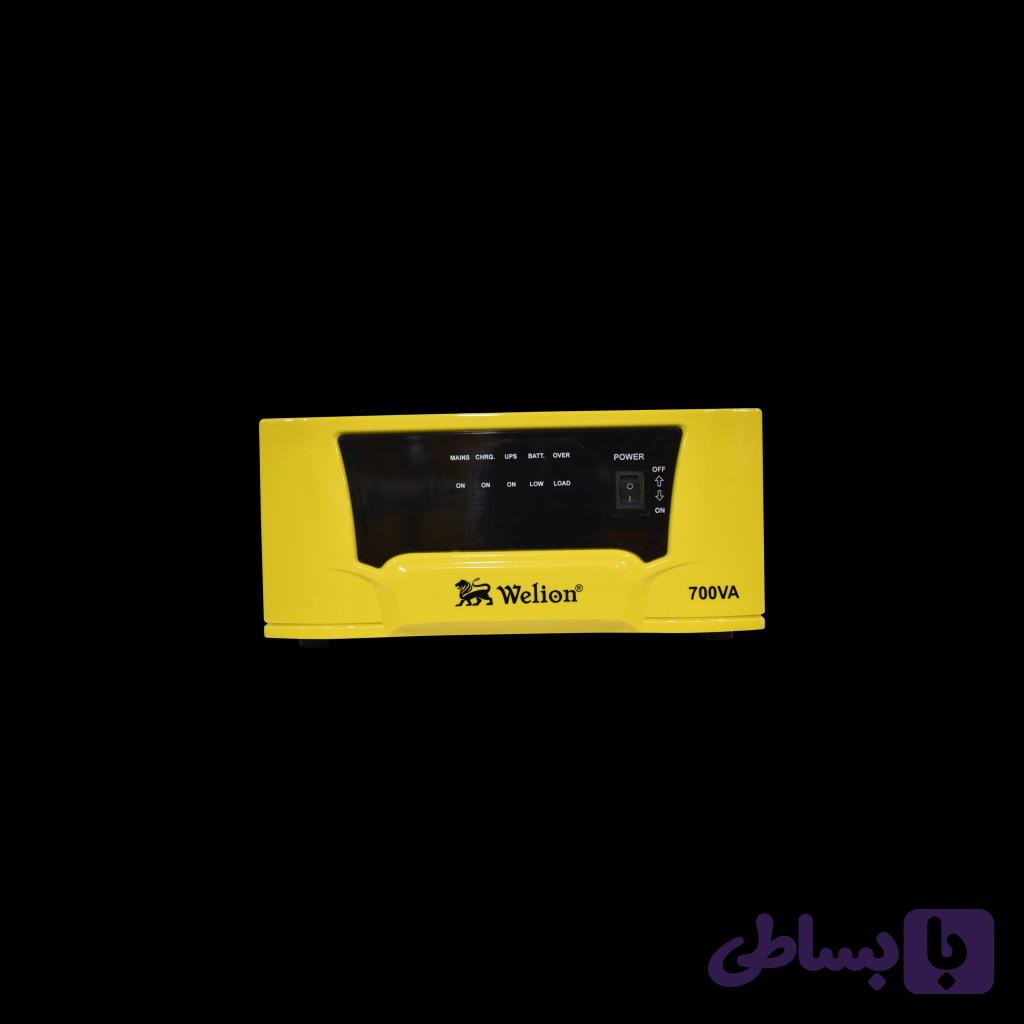 UPS ویلیون WELION توان 700 ولت آمپر