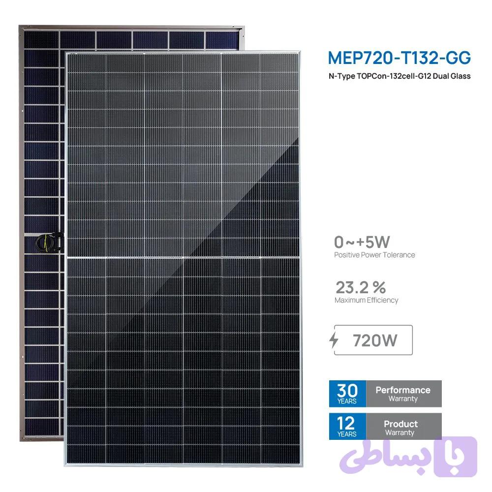 پنل خورشیدی ۷۲۰ وات دوطرفه مونوکریستال N-Type مانا انرژی (MEP720-T132-GG)