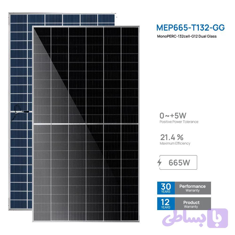 پنل خورشیدی ۶۶۵ وات دوطرفه مونوکریستال مانا انرژی (MEP665-P132-GG)