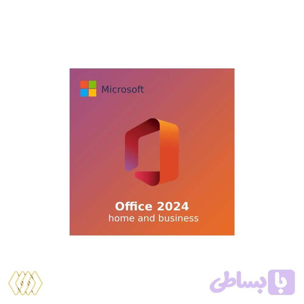 آفیس هوم اند بیزینس 2024