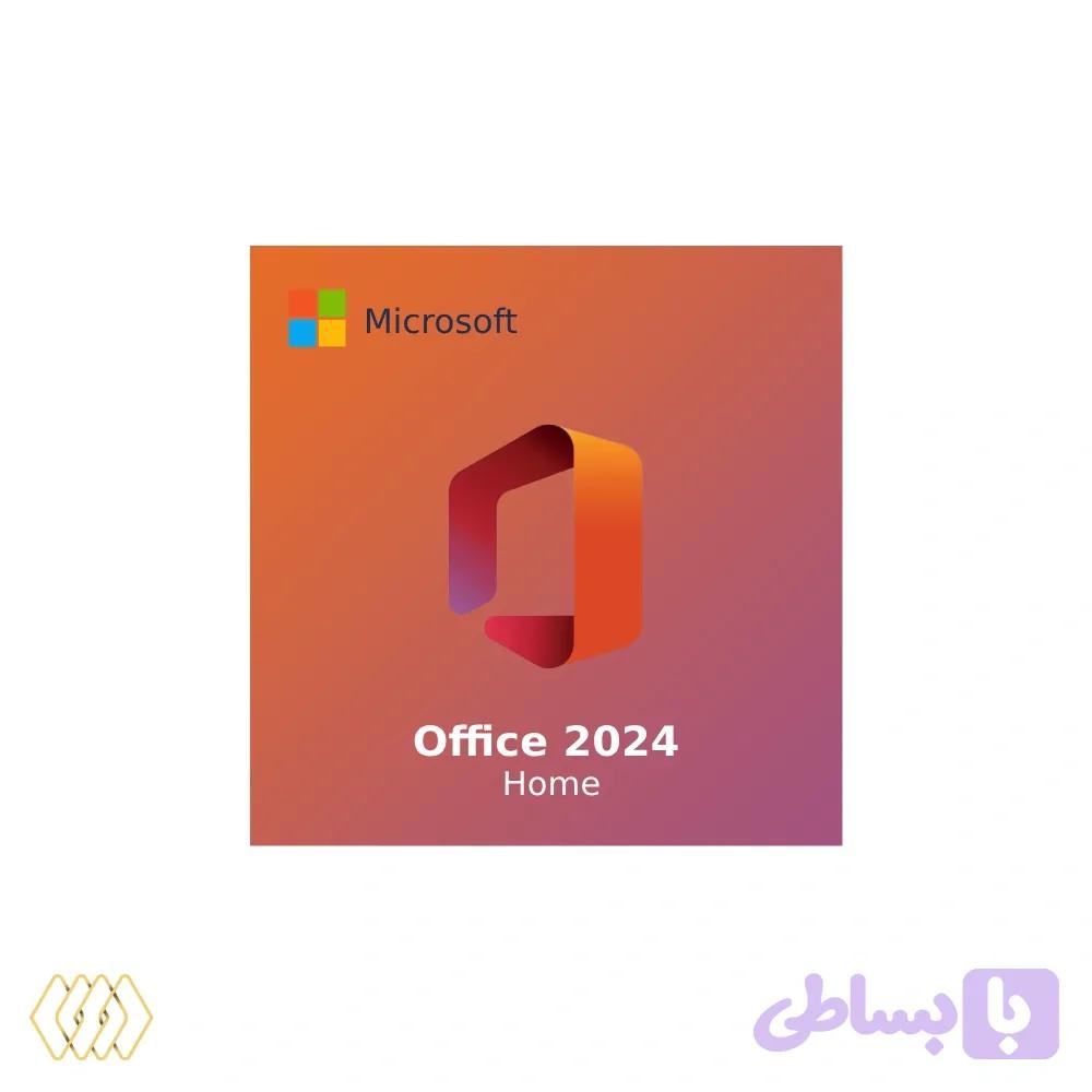 آفیس هوم 2024