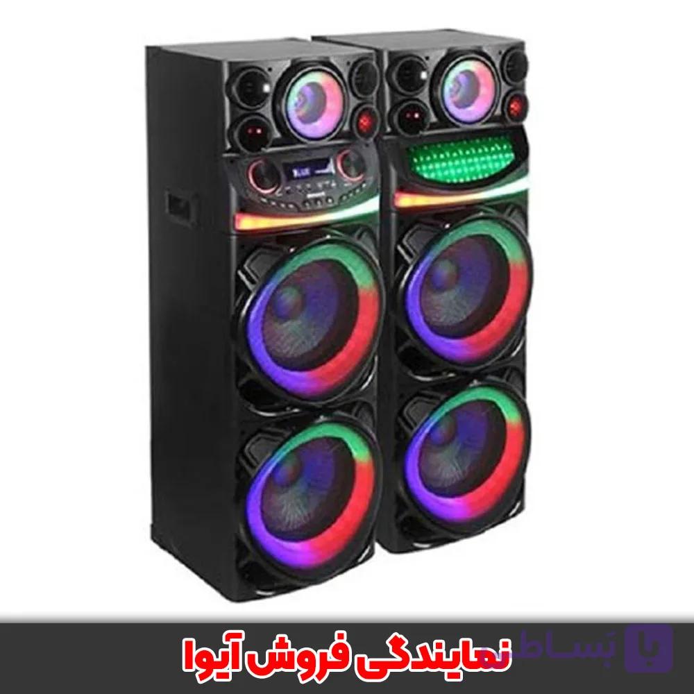 اسپیکر آیوا مدل 2100 پرو (AW-X2100DSP PRO)