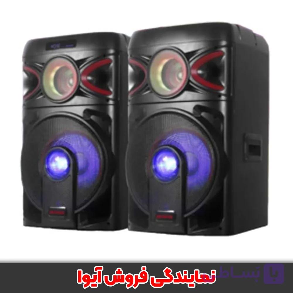 اسپیکر آیوا مدل 2121 پرو (AW-X2121DSP PRO)