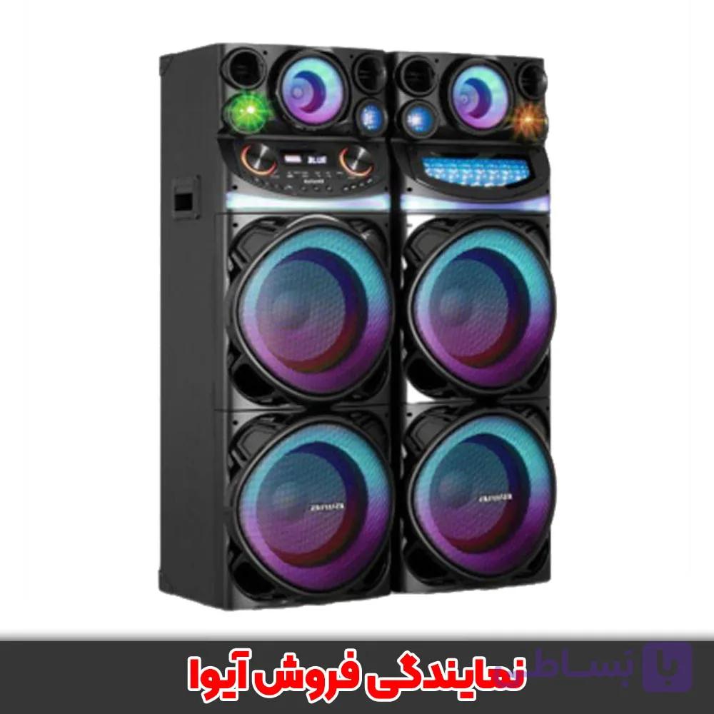 اسپیکر آیوا مدل AW-X2151DSP PRO (2151 پرو)