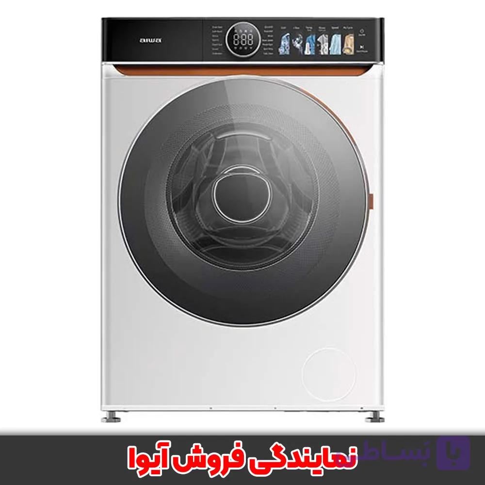 ماشین لباسشویی آیوا مدل DW-NXD10 ظرفیت 10 کیلوگرم (سفید/نقره ای) — تصویر 1