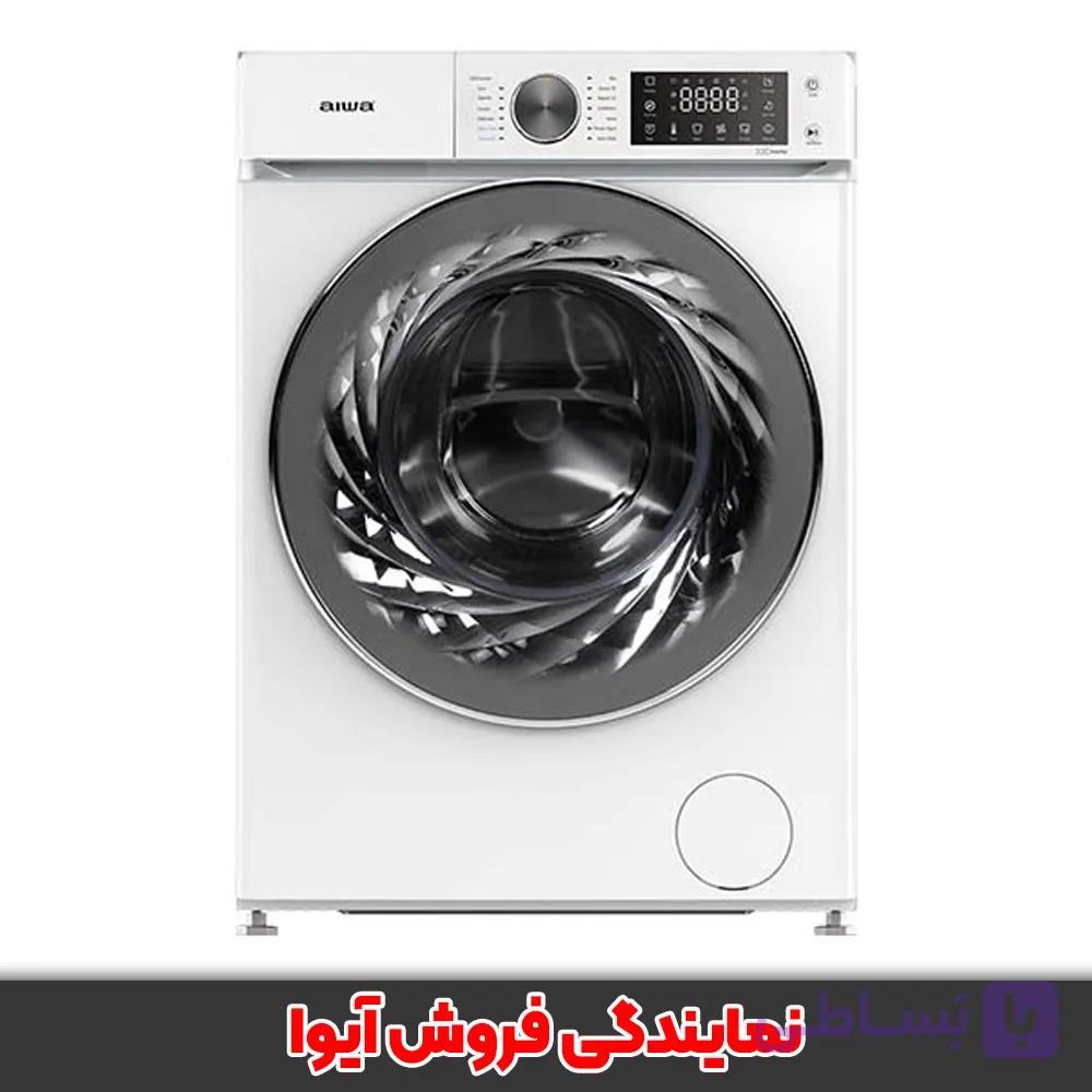 ماشین لباسشویی آیوا مدل DW-JAX09 ظرفیت 9 کیلوگرم (سفید/نقره ای) — تصویر 1