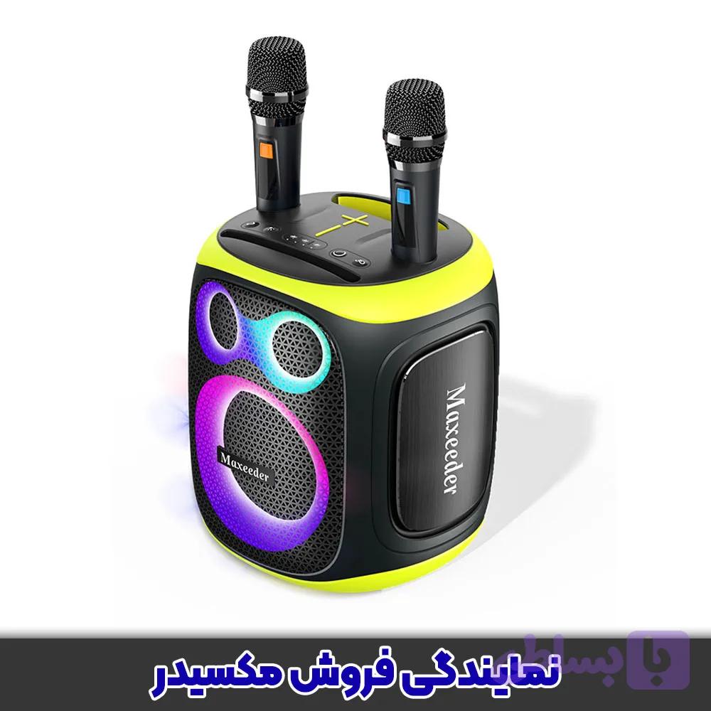 اسپیکر مکسیدر مدل FN106 (ضد آب)