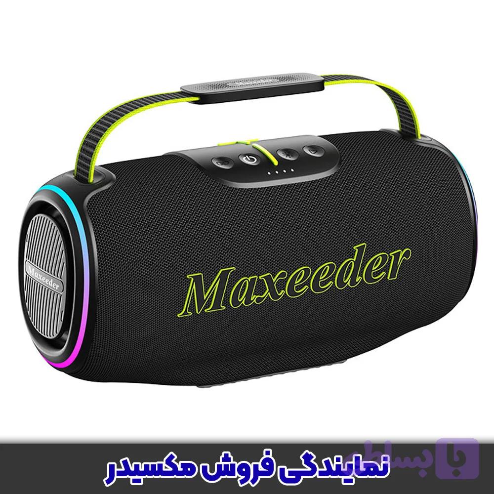 اسپیکر مکسیدر مدل FN105 (ضد آب)