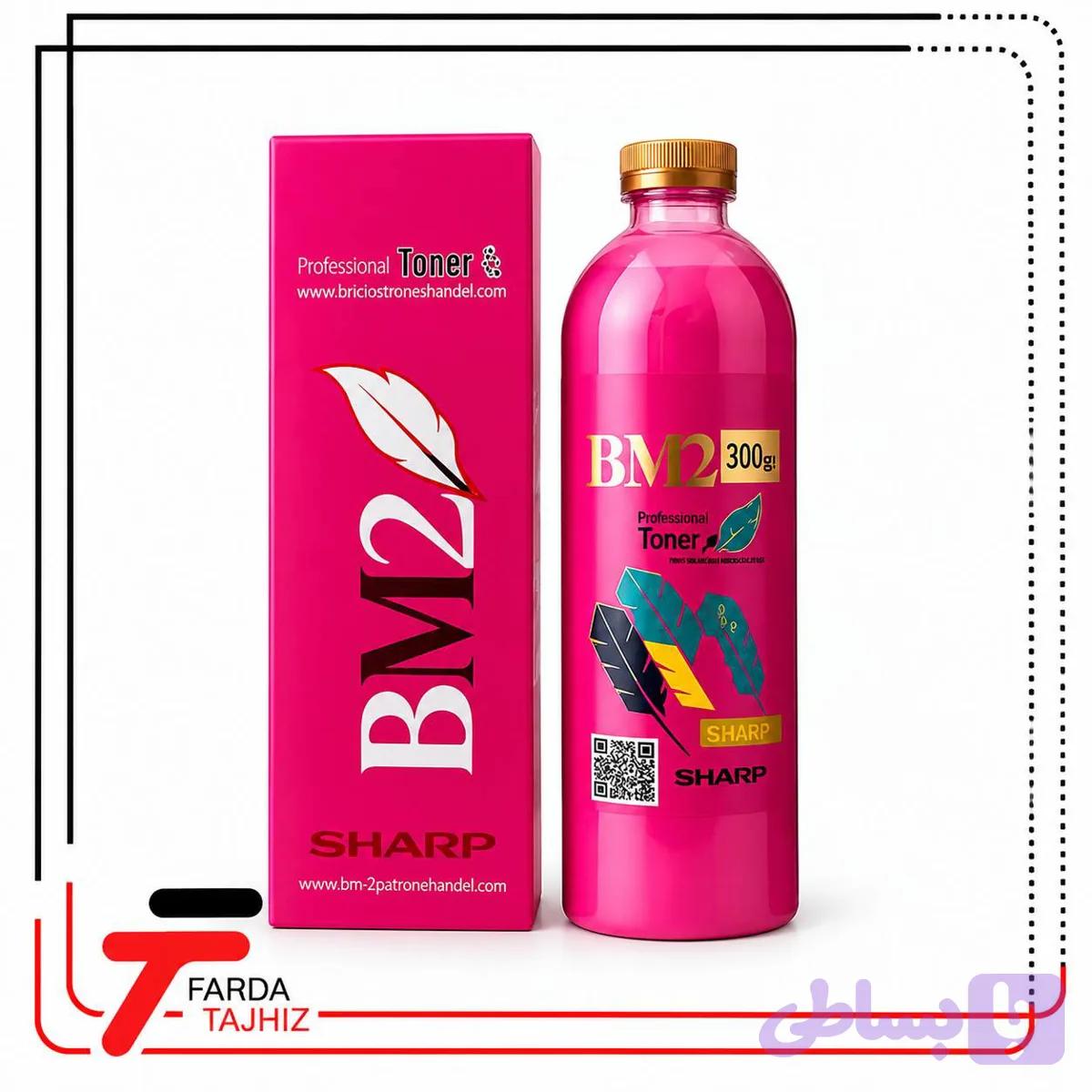 ست 4 عددی تونر BM2 شارپ