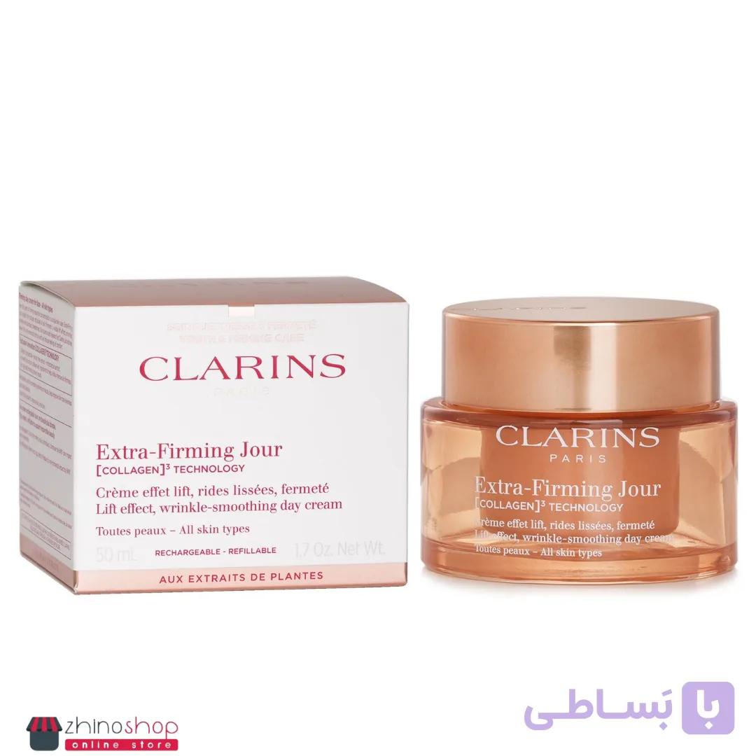 امونی کرم آبرسان و مرطوب کننده پوست خشک 50ml — تصویر 1