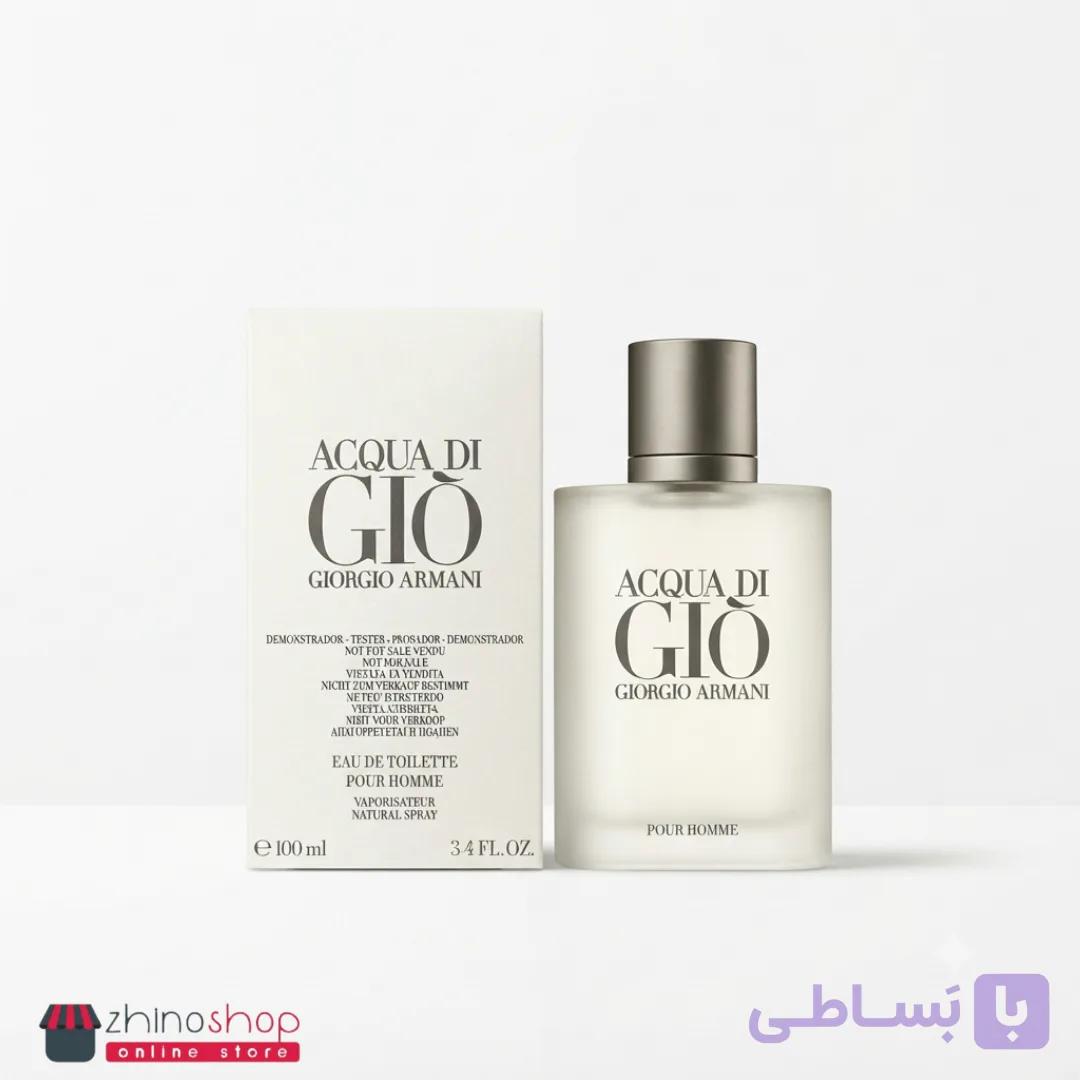 تستر ادکلن آکوا دی جیو سفید اصلی 100ml — تصویر 1