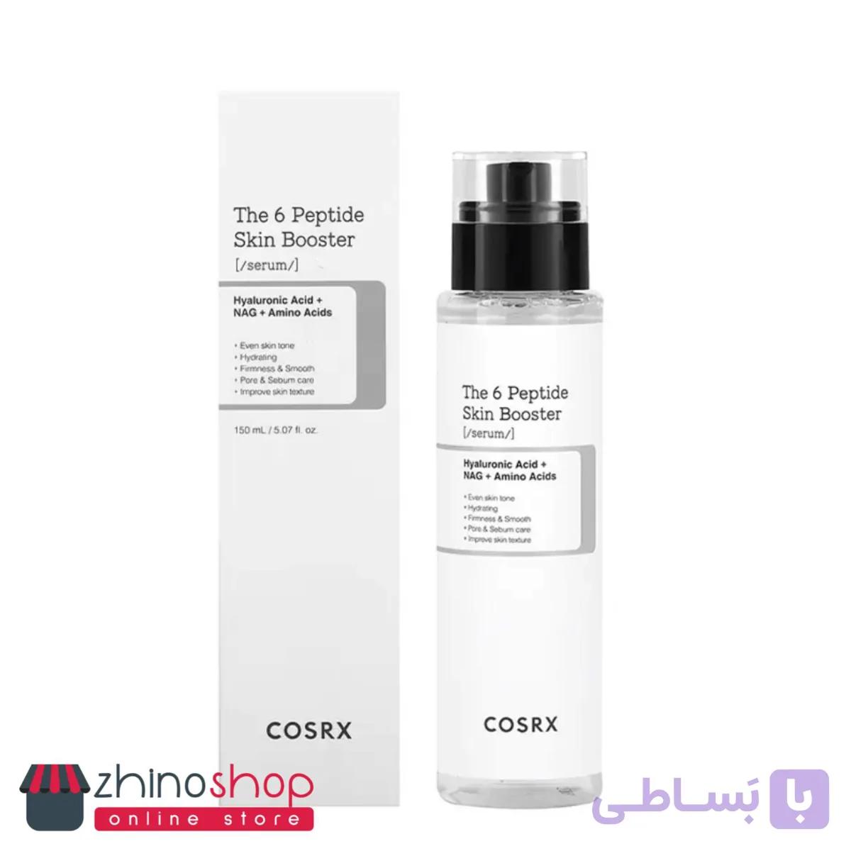 سرم تقویت کننده و جوانساز ۶ پپتاید کره ضد چروک 150ml اصلی دارای کد QR — تصویر 1