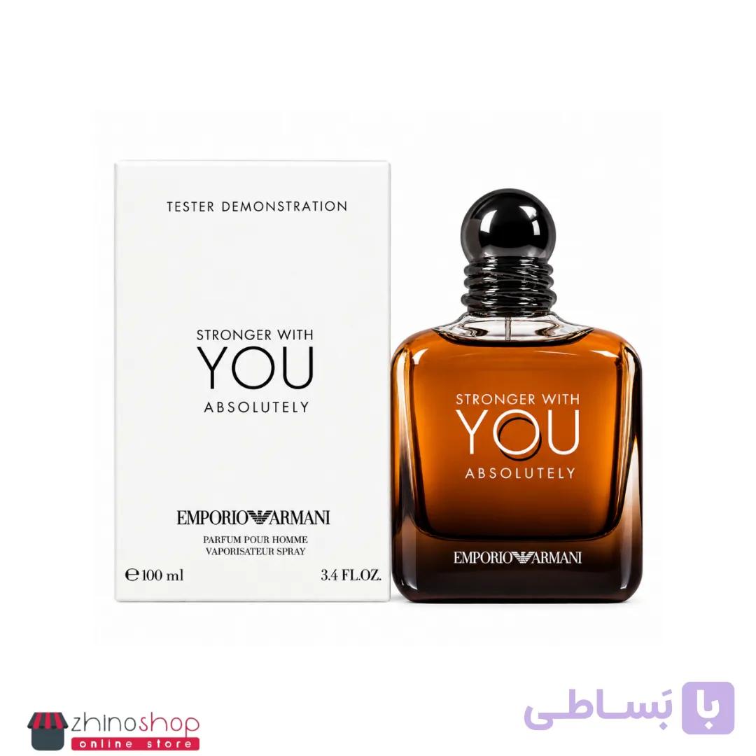 تستر ادکلن یو آبسولوتلی ادوپرفیوم 100ml فرانسه کیفیت درجه یک — تصویر 1