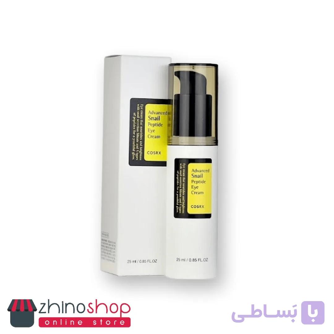کرم دور چشم حلزون درخشان کننده کره‌ای 25ml — تصویر 1