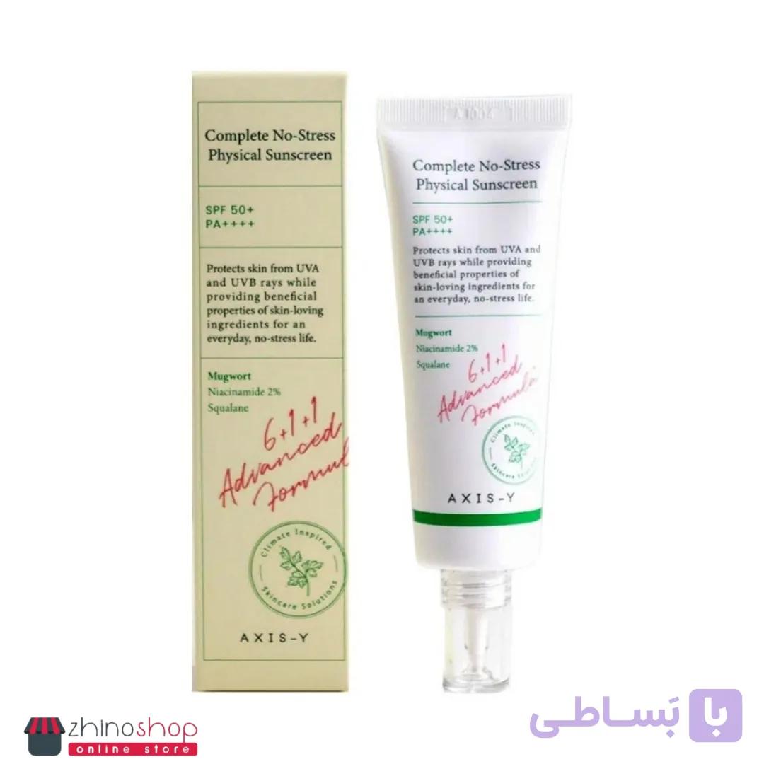 ضد آفتاب فییزیکی اکسیییس-وااای مدل کامپلیت نو-استرس SPF50+ PA — تصویر 1