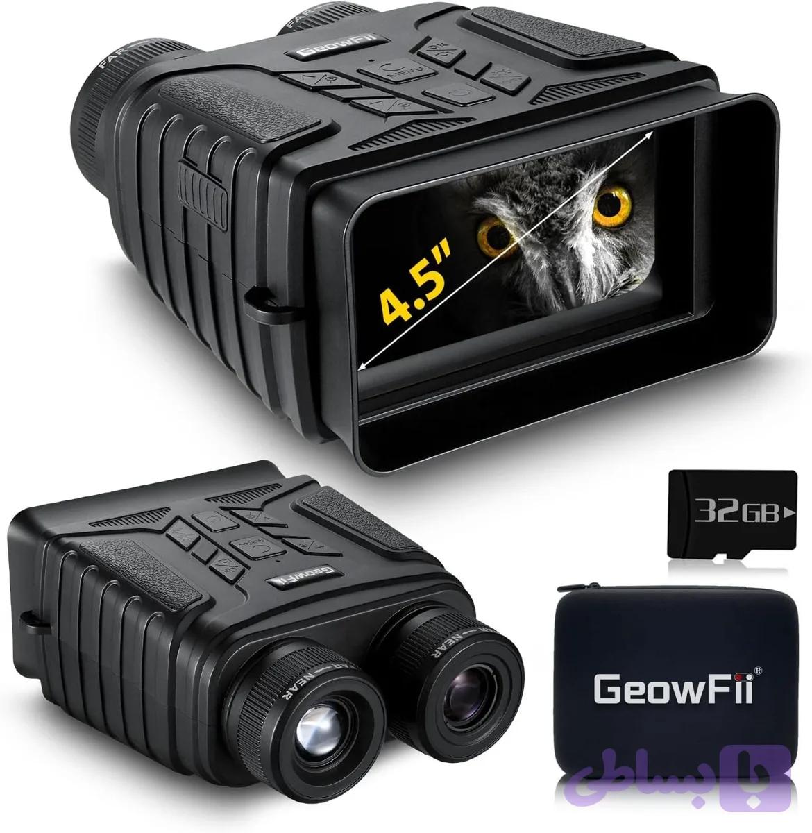 دوربین دیددرشب مدل m45pro HD