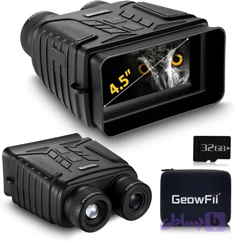 دوربین دیددرشب مدل m45pro HD