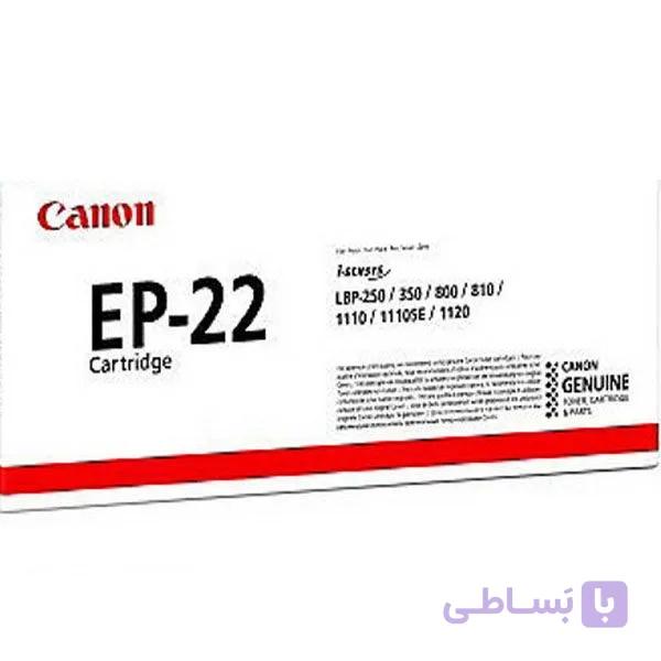 کارتریج پرینتر مدل EP-22