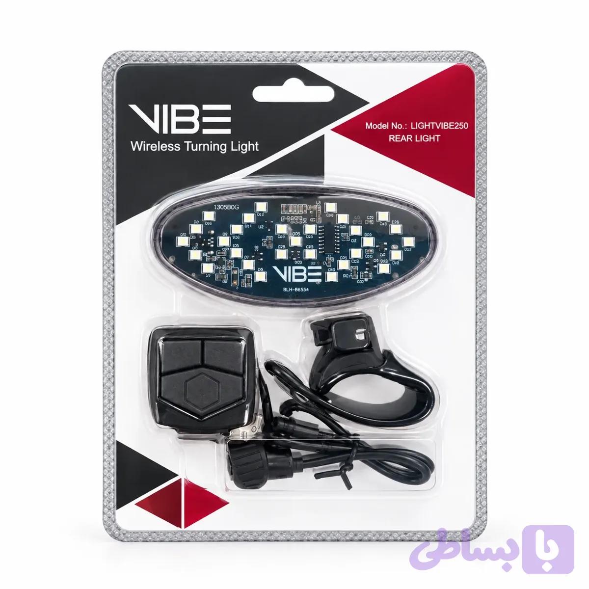 چراغ دوچرخه VIBE کد 1