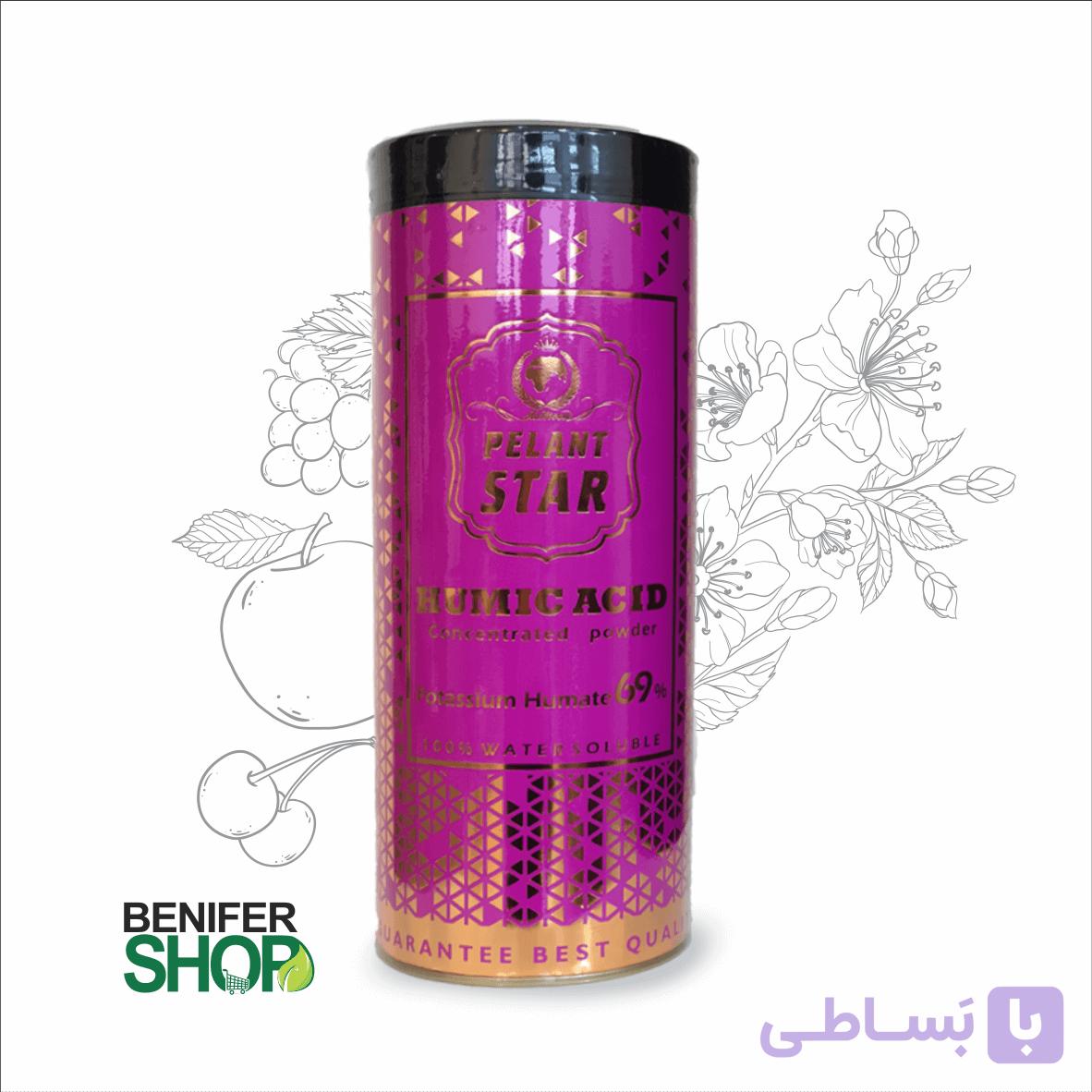 هیومیک اسید پلنت استار وزن 500 گرم
