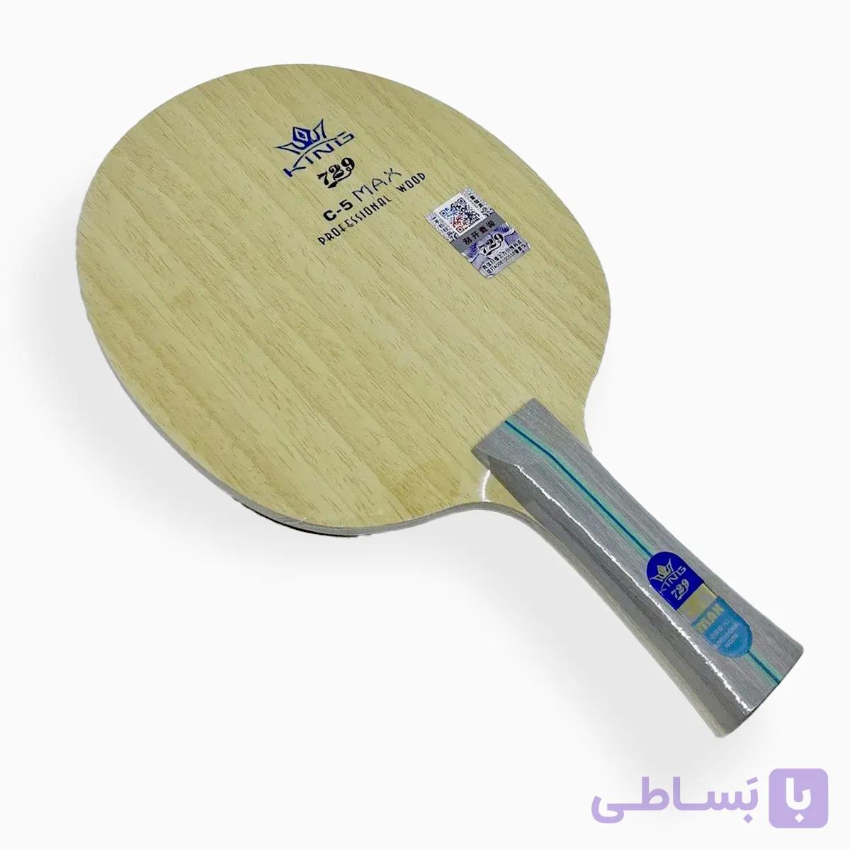 راکت C-5 مکس فرندشیپ 729 — تصویر 1