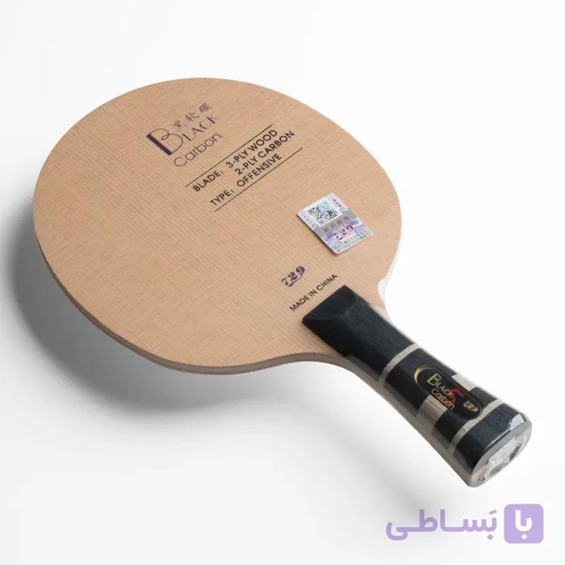 بلک کربن فرندشیپ 729 — تصویر 1