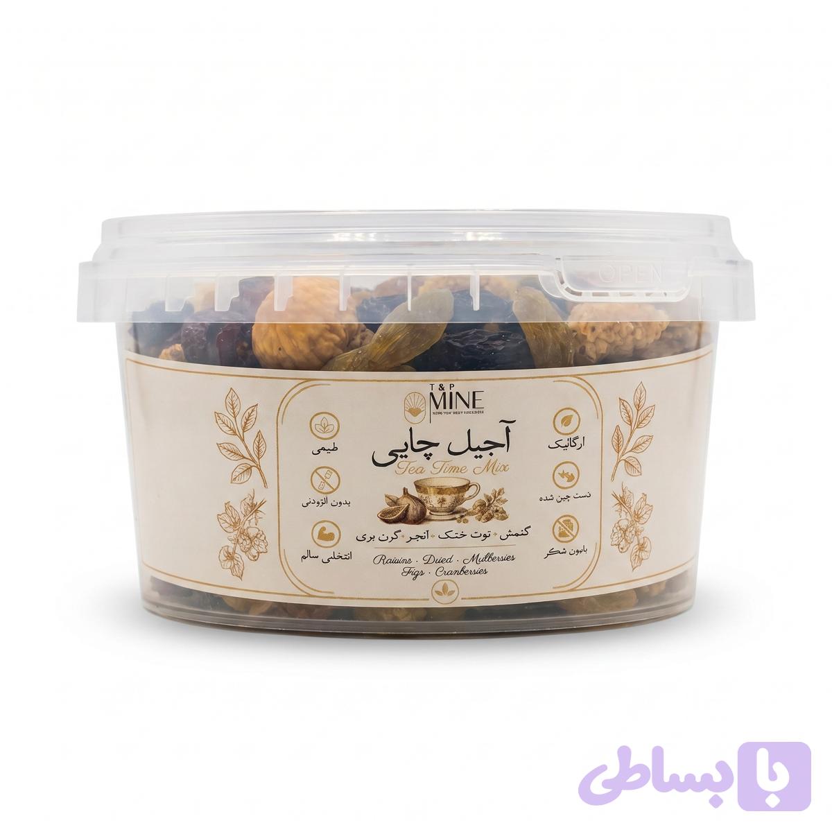 آجیل چایی تی نات ماین