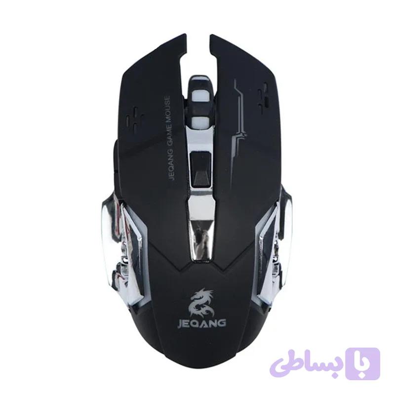 موس بیسیم 6 کلیده شارژری JEQANG مدل JW_220