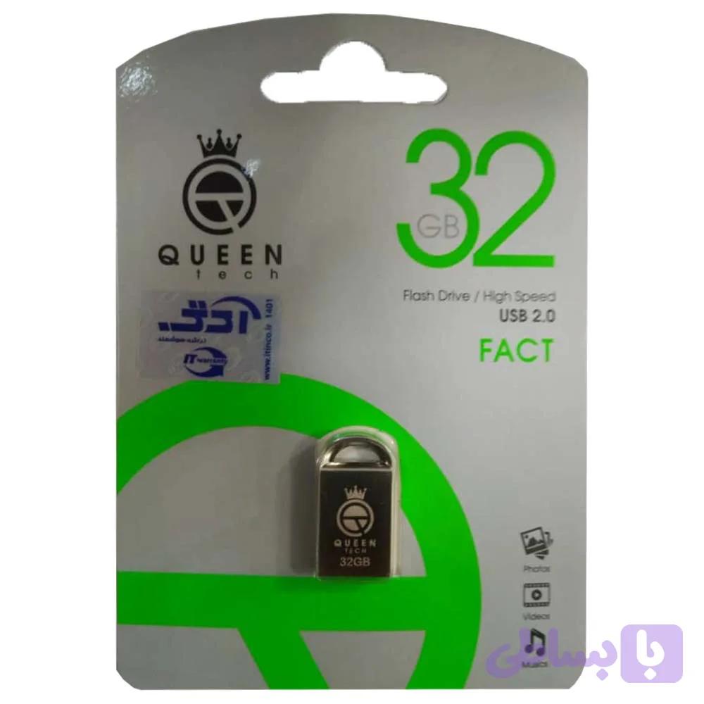 فلش ۳۲ گیگ fact Queentech
