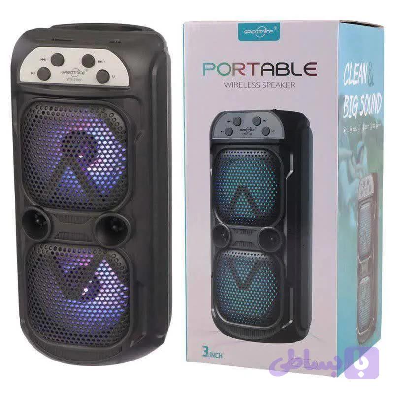 اسپیکر گریت نایس GTS 2165
