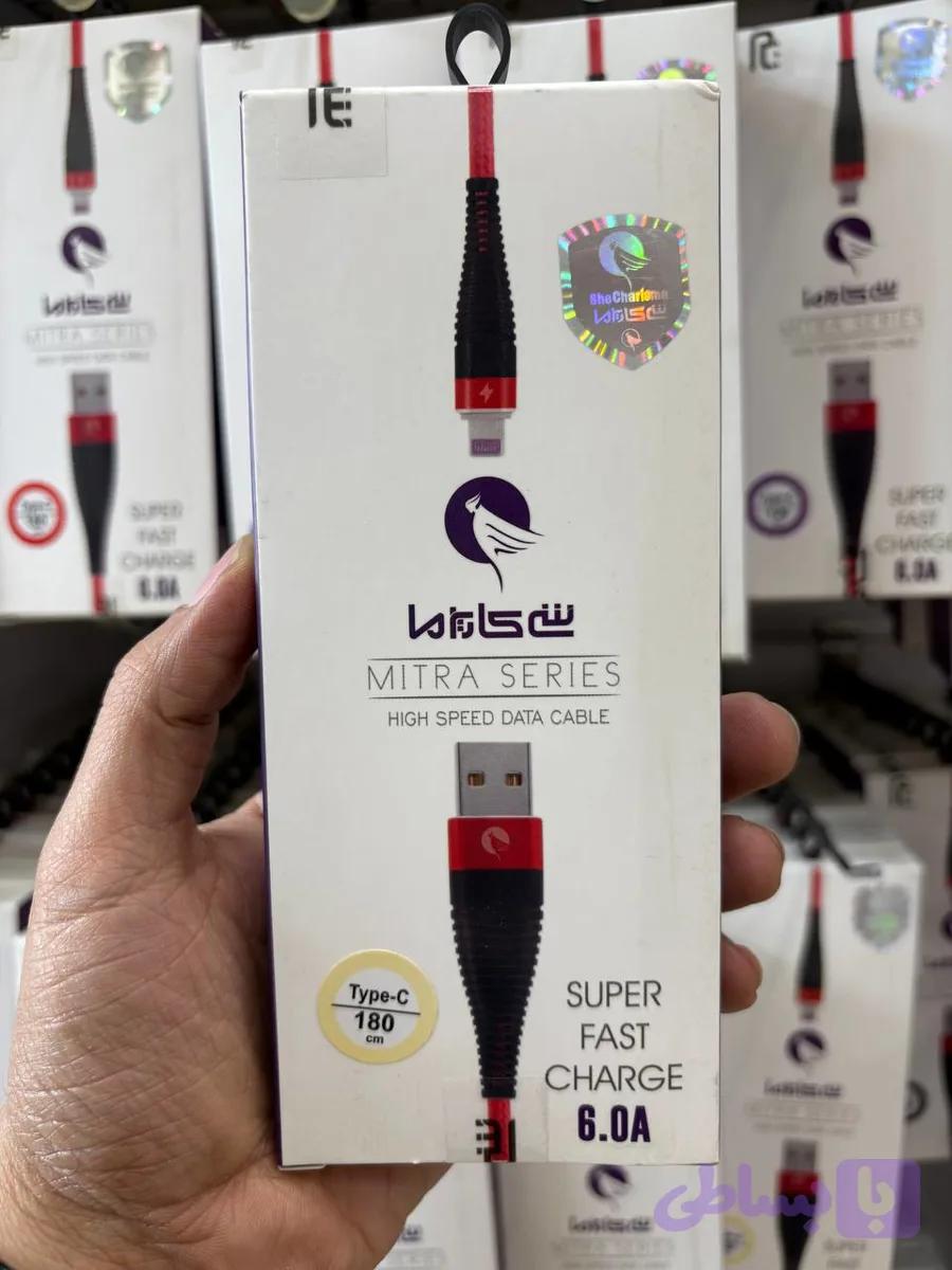 کابل TIPE_C سوپر فست شارژ مدل 306