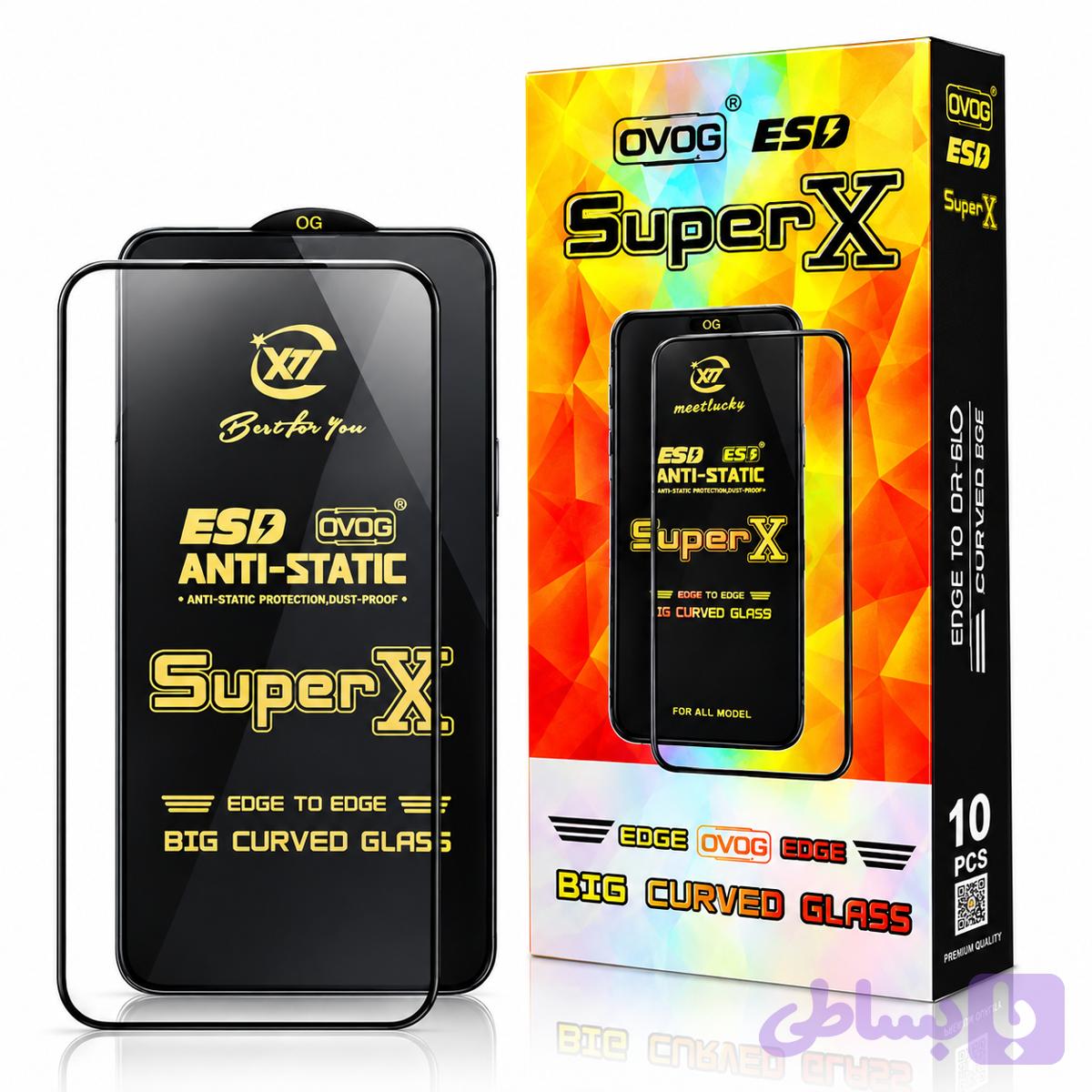 گلس شیشه ای سوپر ایکس مناسب گوشی های آیفون IPHONE