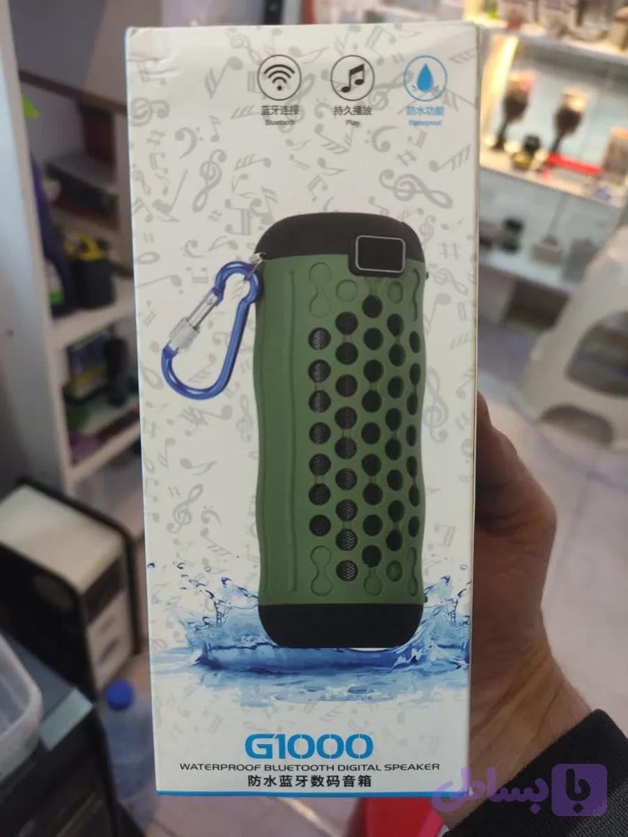 اسپیکر G1000 ضد آب