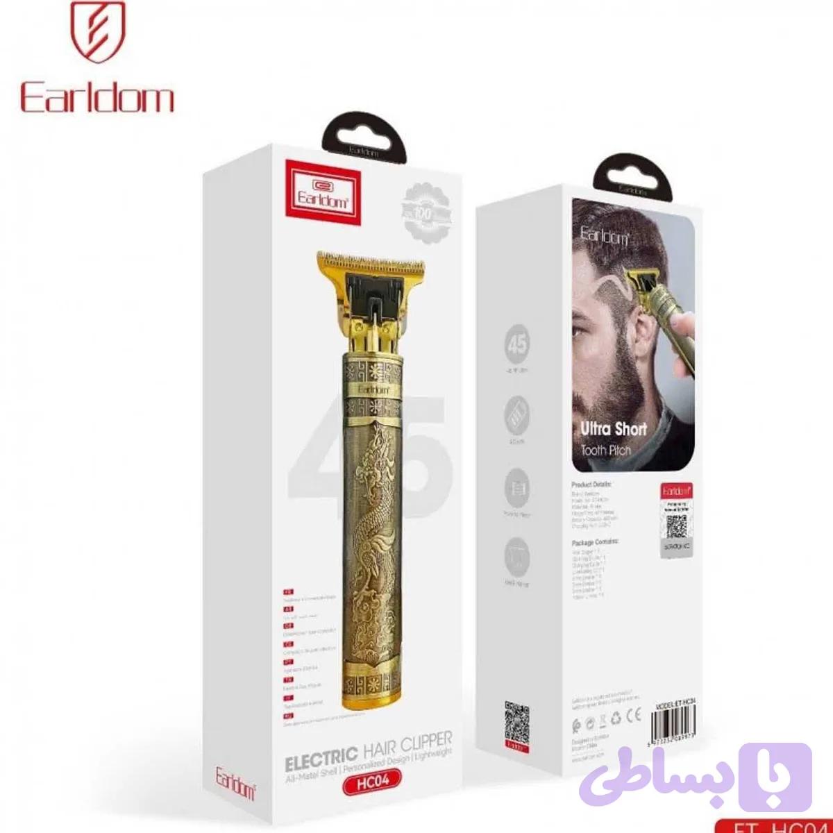 موزر خط زن ارلدام مدل Hc04