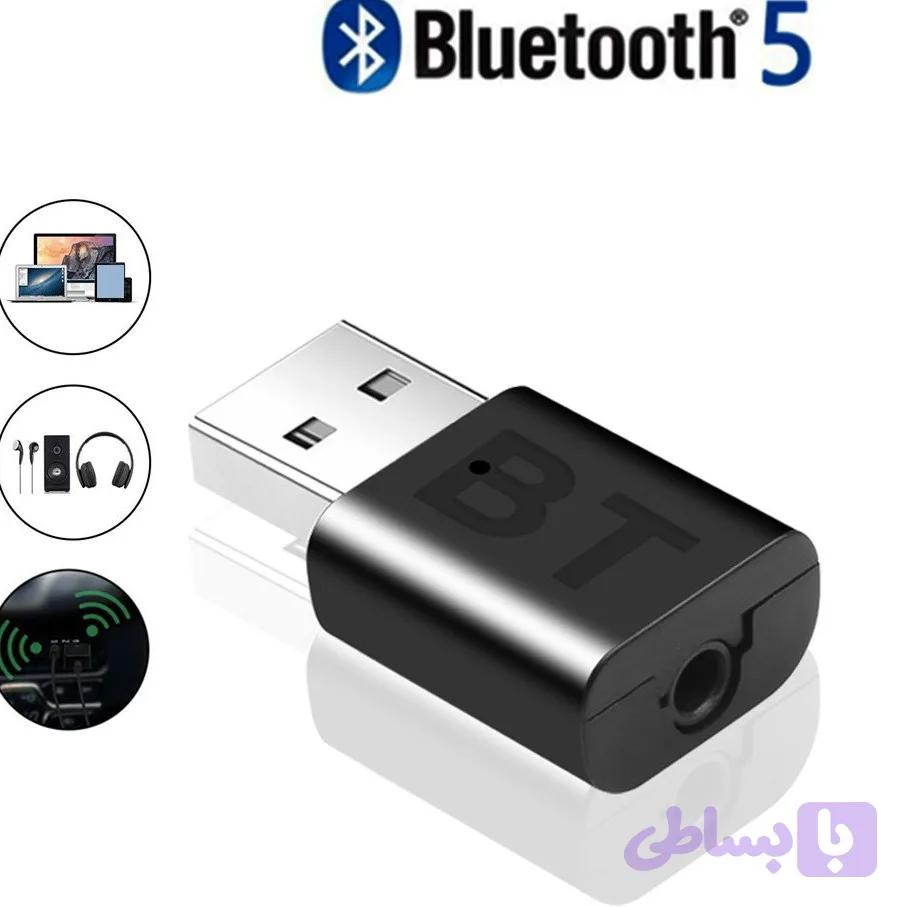 دانگل بلوتوثی مدل BT660 با کیفیت فوق العاده و نویز گیر صدا