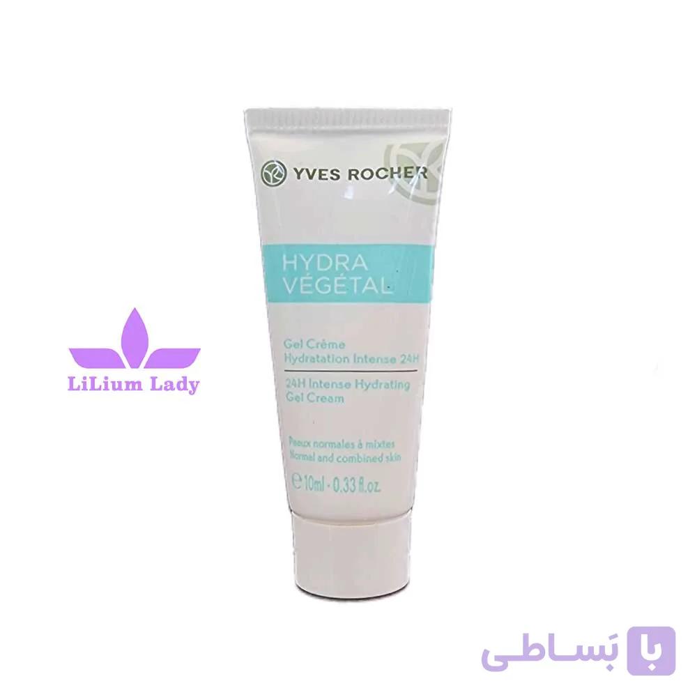 ژل کرم آبرسان مسافرتی ایوروشه — تصویر 1