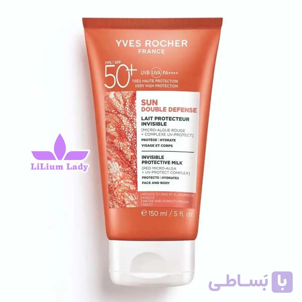 لوسیون ضد آفتاب با SPF50 ایوروشه — تصویر 1