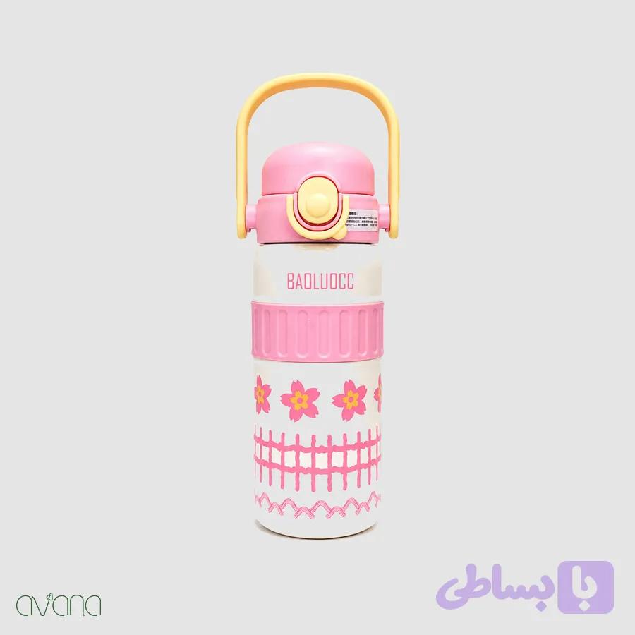 قمقمه طرح میوه صورتی