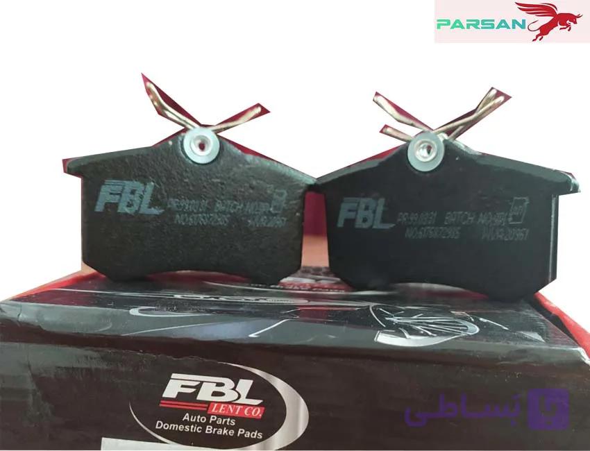 لنت ترمز عقب ال 90 فول کفشکی اف بی ال FBL — تصویر 1