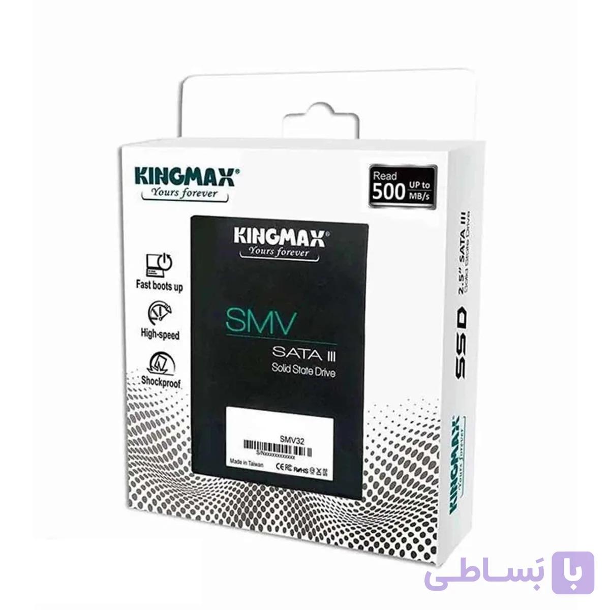 حافظه اس اس دی کینگ مکس مدل SIV 960GB