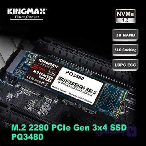 حافظه اس اس دی kingmax 512GB PQ3480 — تصویر 1