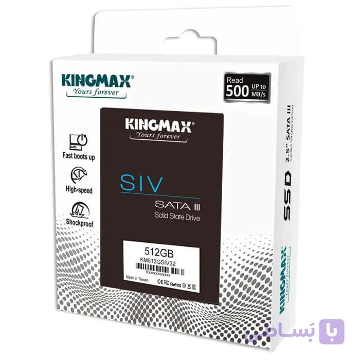 حافظه اس اس دی کینگ مکس مدل SIV 512GB