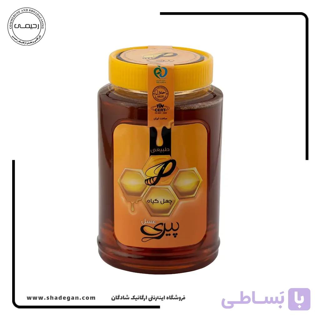 عسل چهل گیاه پیری 1000 گرم
