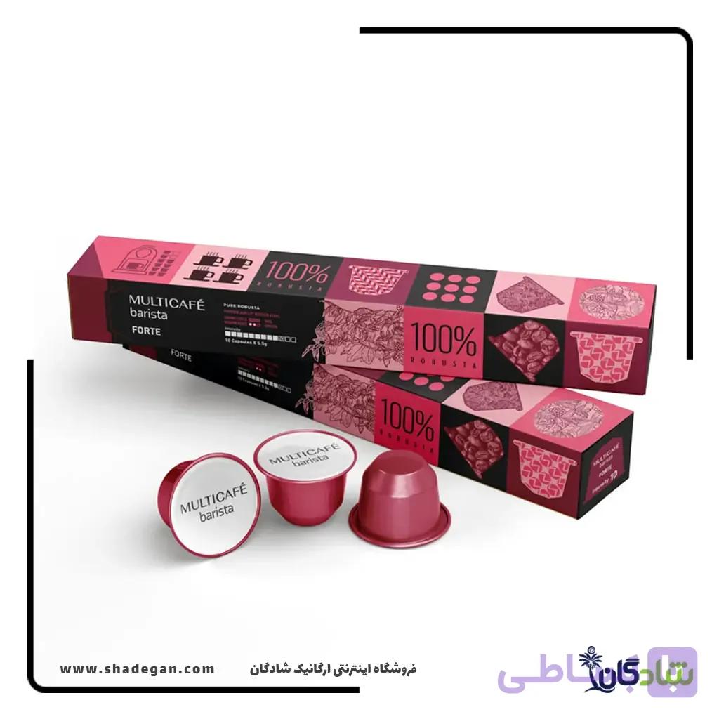 کپسول قهوه 80 درصد عربیکا 20 درصد روبوستا مولتی کافه بسته 10 عددی
