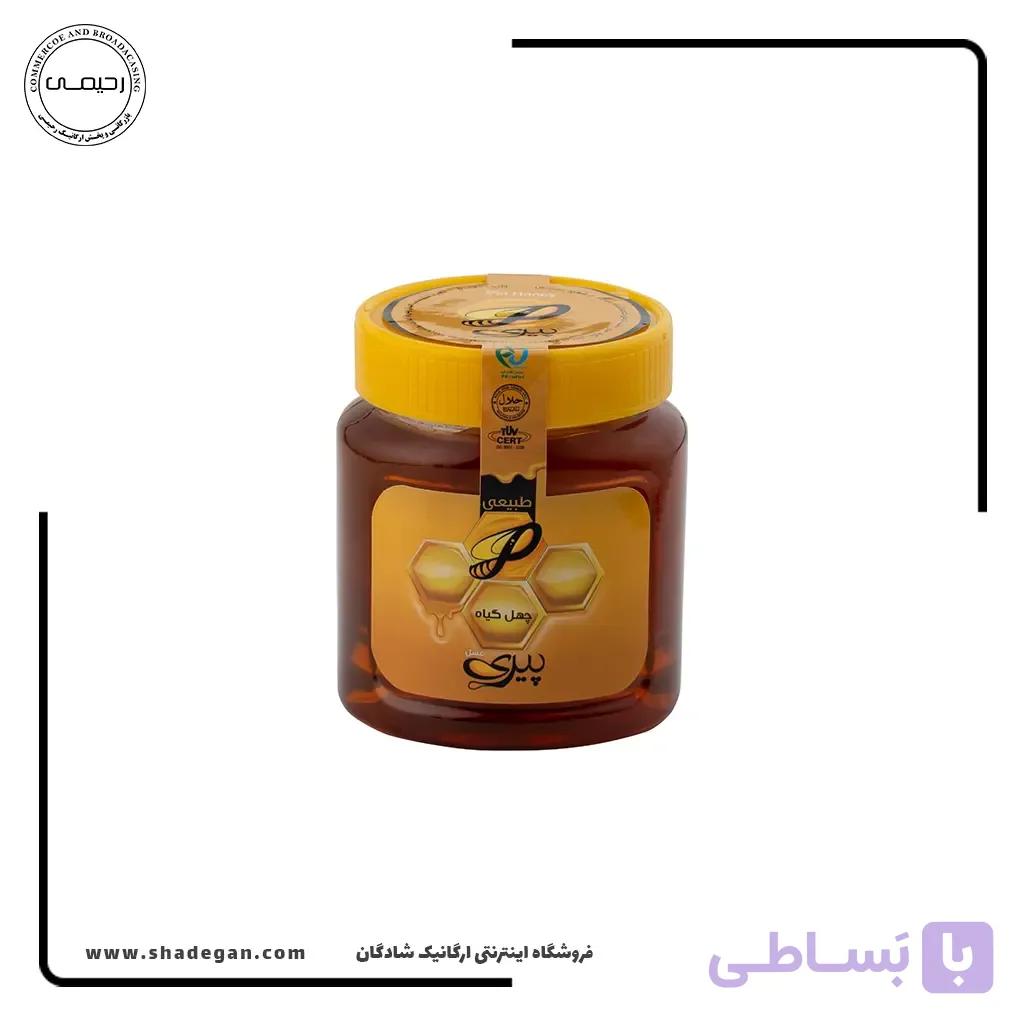 عسل چهل گیاه پیری 500 گرم