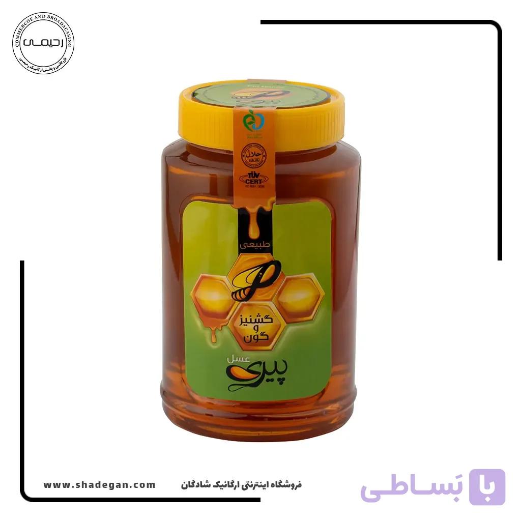 عسل گشنیز پیری 1000 گرم